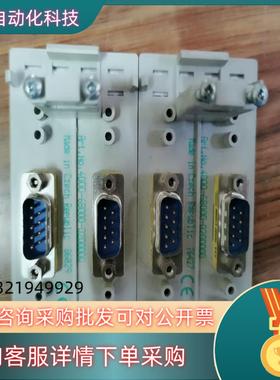 现货MURR 4000-68000-0200000