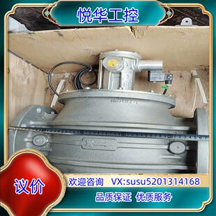 EEX 原装 D议 N.A Madas 马达斯紧急切断阀M16