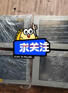 （请询价）触摸屏 普洛菲斯GP-4501TW PFXGP4501T议价