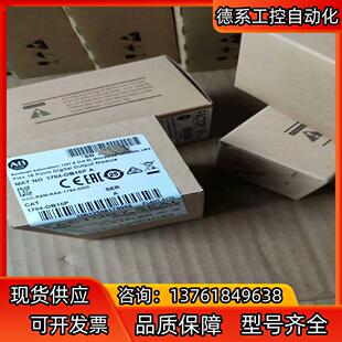 原标看上带价聊聊 OB16P 2711 1794