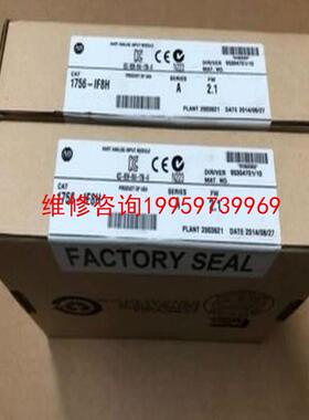（请询价）1747-L541 SLC 5/04 CPU控制器16K D议价