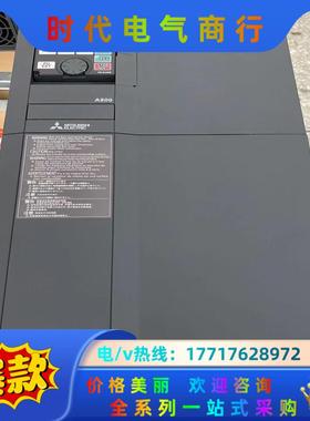FR-A840-01160-2-60 45KW 全新原装高性议价