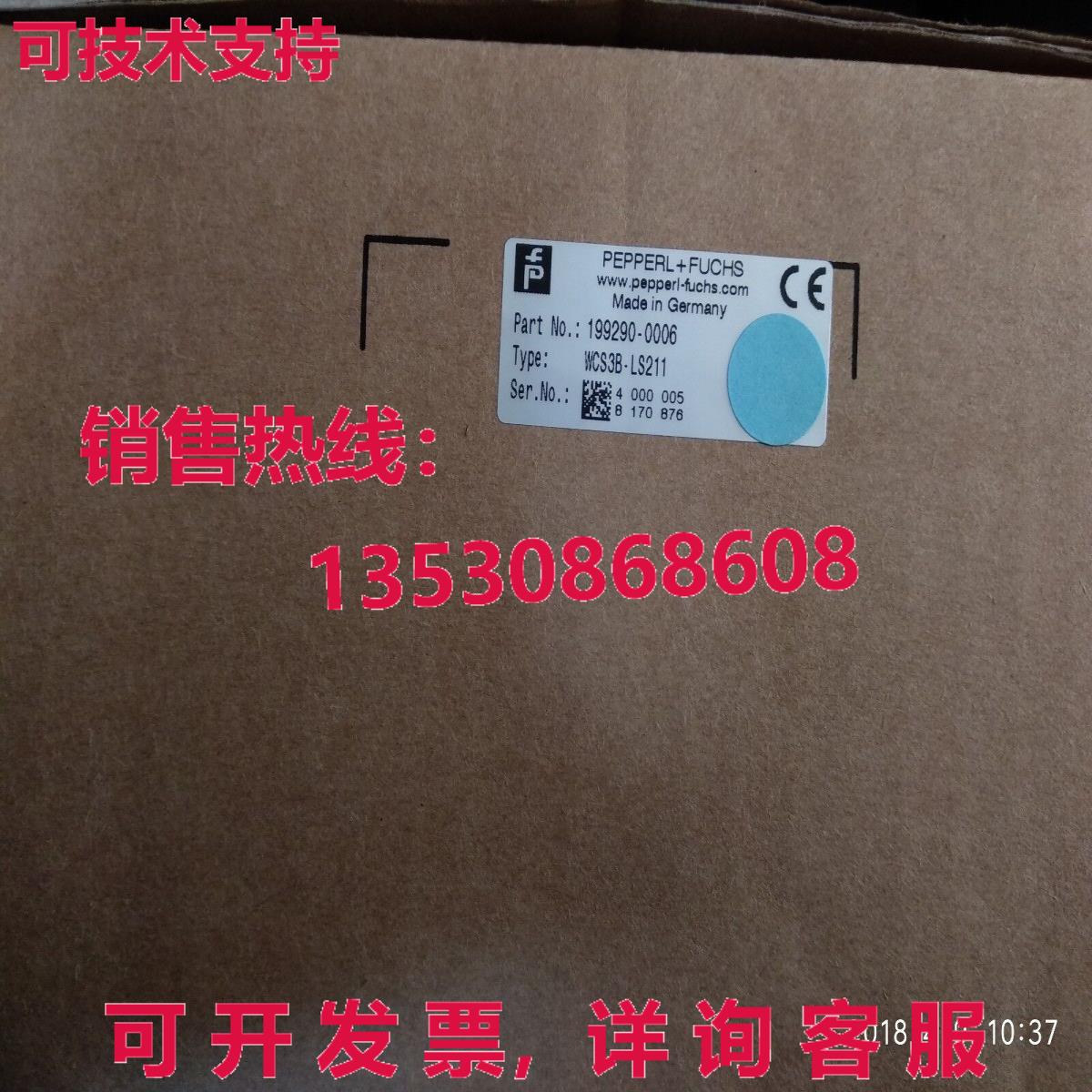 供应原装倍加福 WCS3B-LS211   199290-0006