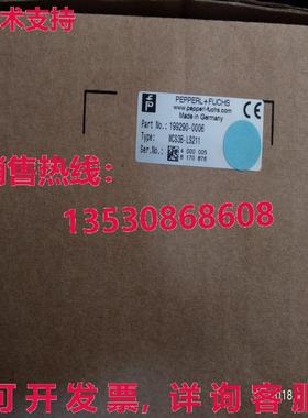 供应原装倍加福 WCS3B-LS211   199290-0006