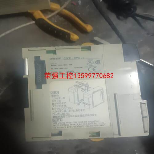 【荣强工控】欧姆龙CQM1一CPU11，如图所示