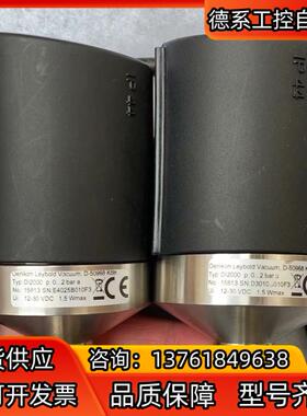莱宝真空计DI2000，成色好如图，买前询价