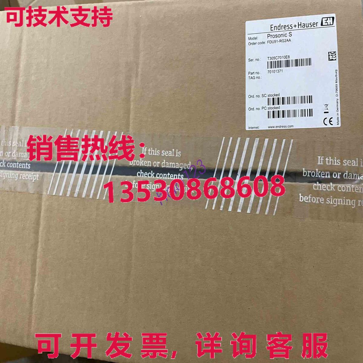 供应原装FDU91-RG2AA 超声波传感器 FDU91-RG2AA