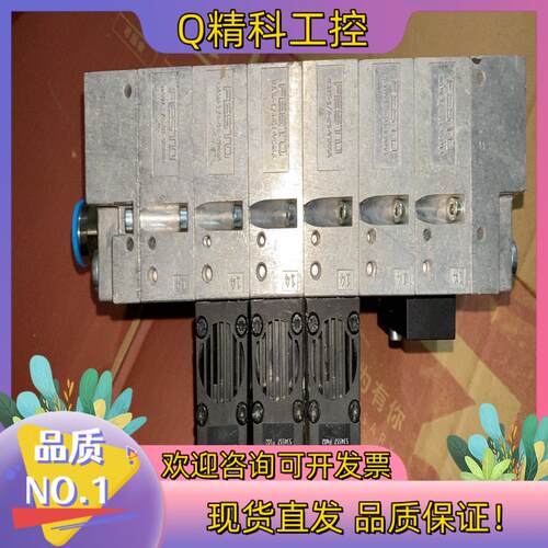现货FESTO滑岛 电磁阀VSVA-B-B52-H-A1-1R5