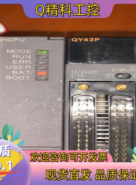 现货模块 Q06HCPU 件 通电显示如视频 成色有