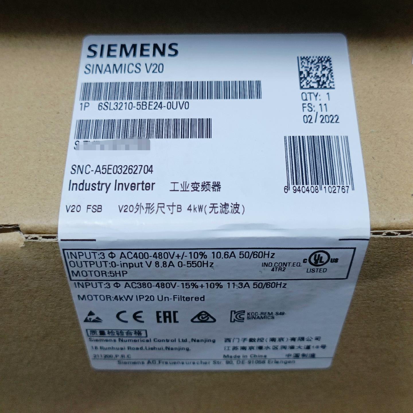 （设备配件）西门子 V20 变频器 4KW 主板 CPU板 控制板 6S