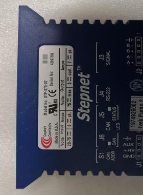 Copley controls Stepnet STP-07