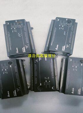 询价PLC台达DVP24EC00R3
