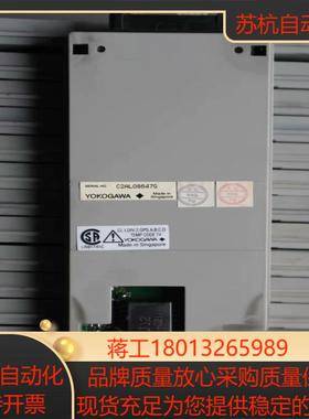 现货促销 YOKOGAWA横河 APM11  APM11-S