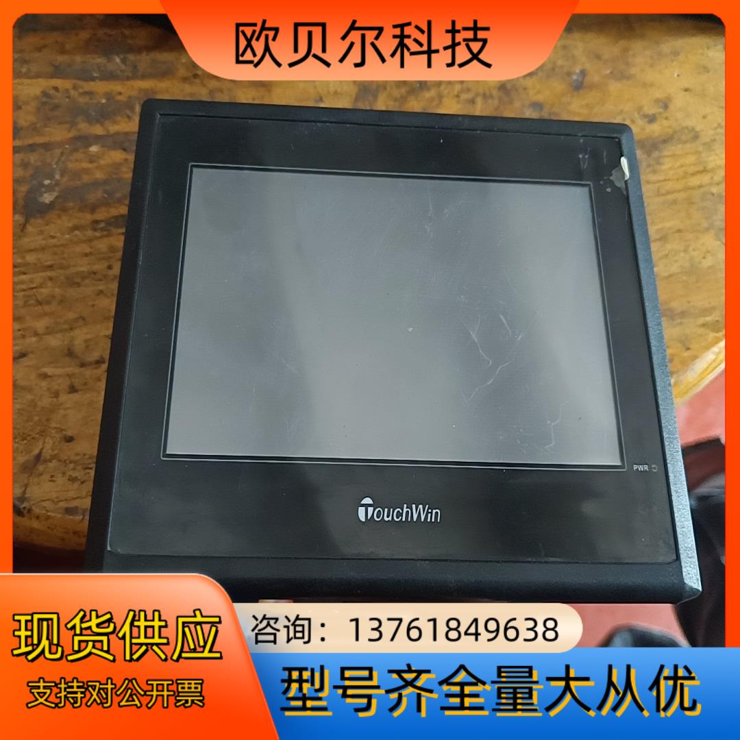 信捷TouchWin触摸屏TH765-N控制器