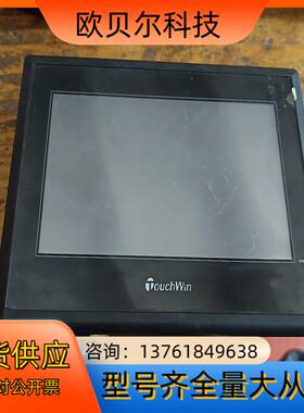 信捷TouchWin触摸屏TH765-N控制器