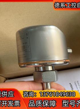 SI5010 有划伤 如图 不影响使用