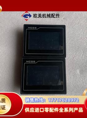 昆仑通态4.3寸触摸屏，TPC4013EF ，成色如图，议价