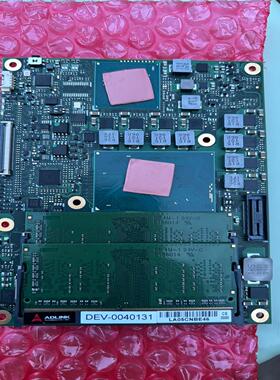 （设备配件）i7-6820EQ