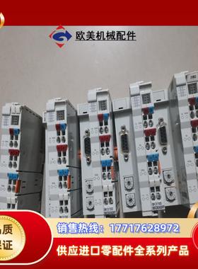 倍福BECKHOFF BK3150  BK5120 BK议价