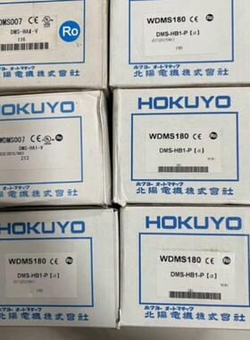 （设备配件）DMS-GB1-V DMS-HB1-V DMS-GB2-P