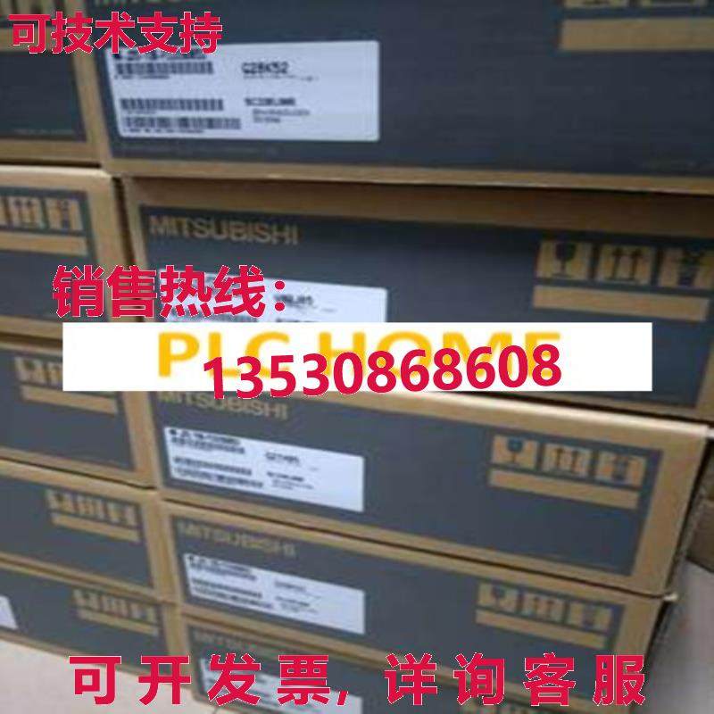 供应原装交流服务器驱动器MR-J2S-70B-PZ009U53