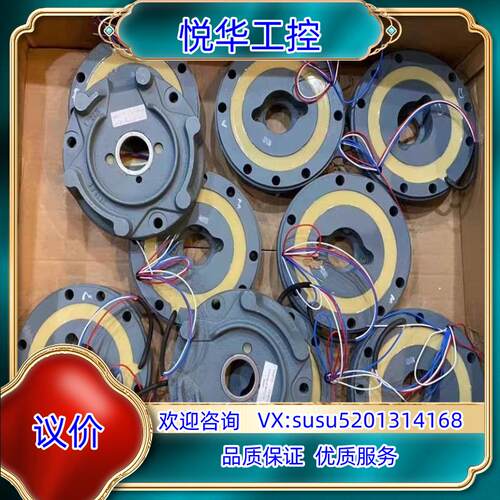 原装SEW刹车总成制动器 BE30A 200NM 230V/40议