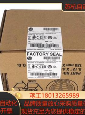 2080-LC20-20QWBR  AB   Micro82