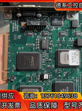 EPM9320ARC208-10 / ROPER SCIEN