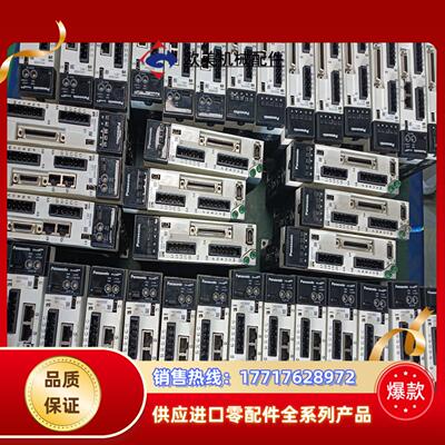 #伺服驱动器mADLN05BE MADLN05NE MA议价