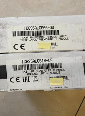 （设备配件）IC695ALG616-LF,IC695ALG600-DD,