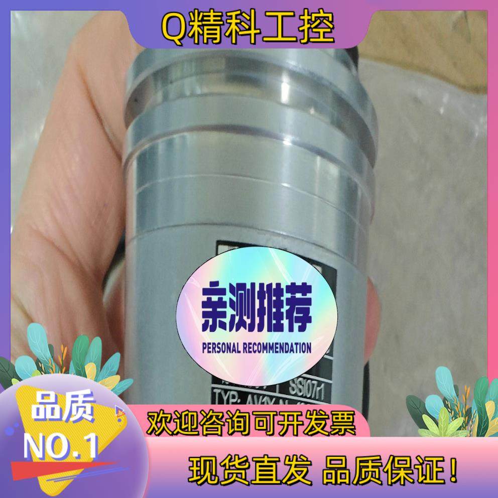 现货SEW编码器EV1CEV1SAV1YEV1R  全新编,3C数码配件,其它配件,淘宝优惠券,粉丝福利购,淘宝优惠卷
