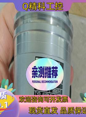 现货SEW编码器EV1CEV1SAV1YEV1R  全新编