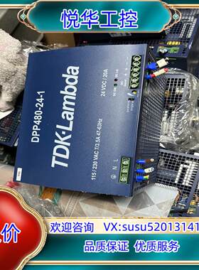 原装原装TDK-LAMBDA开关电源  DPP480-24-议