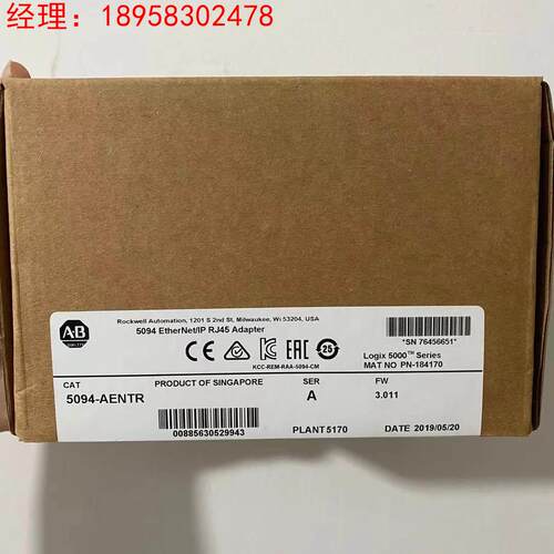 询价AB 5094-AENTR 罗克韦尔 原装正品 现货供应 海外货源 顺丰包