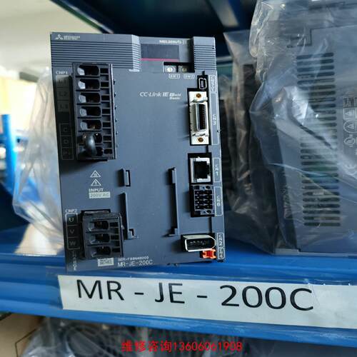 （请询价）MR-JE-200C+HG-SN152J-S100议价