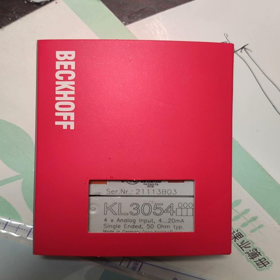 （设备配件）倍福模块KL3054