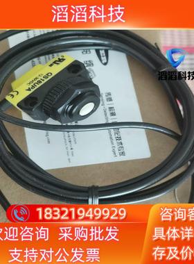 现货BANNER  QS18UPA   订货号： 73155邦纳