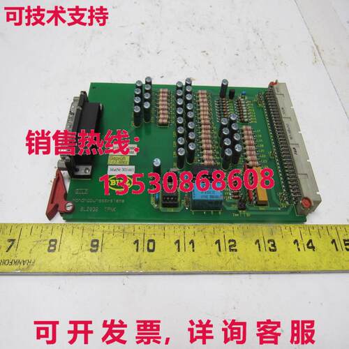 Bilz MatNr301461 TNK-BLZ032 CPU 处理系统电路板卡库存现货