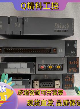 现货Q13UDHCPU/QD75MH2/QJ71C24N/Q