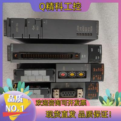 现货Q13UDHCPU/QD75MH2/QJ71C24N/Q