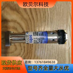 西特setra225压力机压力传感器压力变送器 227g10
