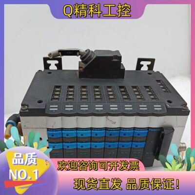 FESTO费斯托电磁阀阀岛176061 +163283 +1现货