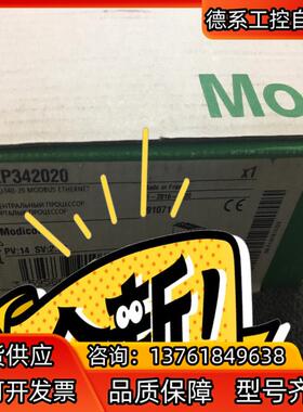 BMXP342020、BMXP3420102全新原装
