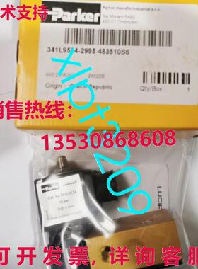 原装供应341L9534-2995-483510S6 PARKER 电磁阀