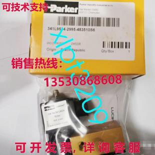 PARKER 原装 483510S6 2995 电磁阀 供应341L9534
