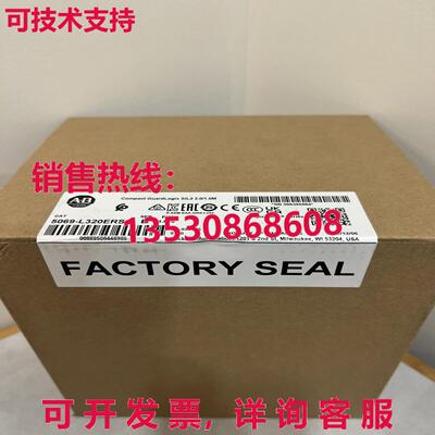 供应原装5069-L320ERS2/A 小巧型 GuardLogix SIL2 处理器盒