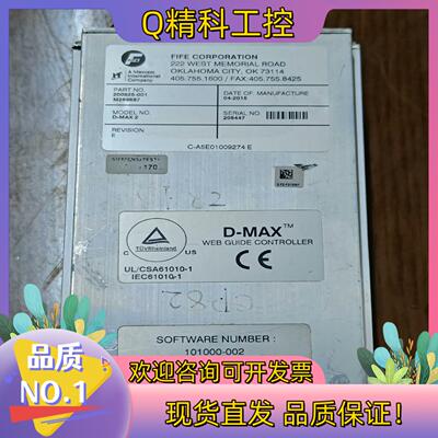 现货FIFE D-MAX2纠偏控制器成色