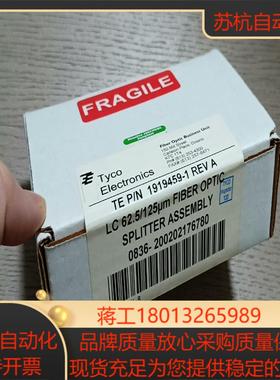 全新P0926AH-B 模块PLC备件 FOXBORO 福克