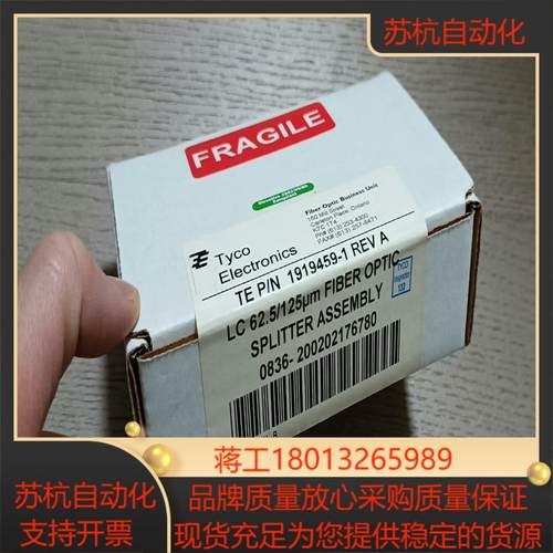 全新P0926AH-B 模块PLC备件 FOXBORO 福克