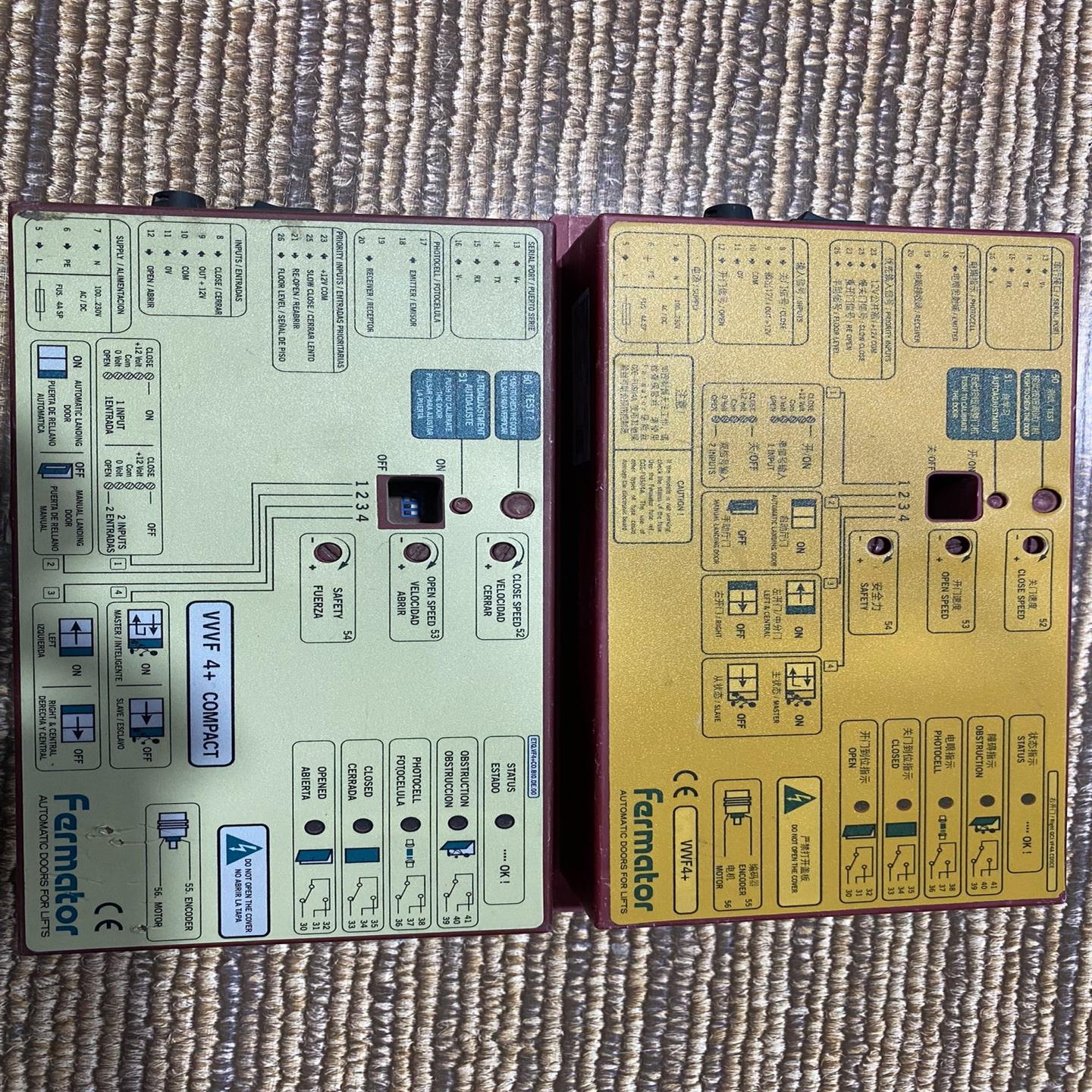 （设备配件）迅达3300门机盒福玛特门机变频器盒Farmator佛马特门